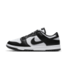 Nike Dunk Low Atmosphere
