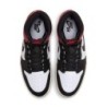 Air Jordan 1 Retro High 'Facetasm' - Collaboration Exclusive