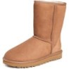 UGG Classic Short II Boot | Paiement Facile