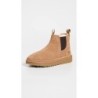UGG B08LRSBLKF Chelsea Boots Homme | Confort Supérieur